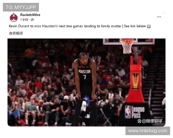 NBA最新赛季焦点:球星转会潮涌现 多队强强对决引发热议 NBA最新赛季焦点:球星转会潮涌现 多队强强对决引发热议