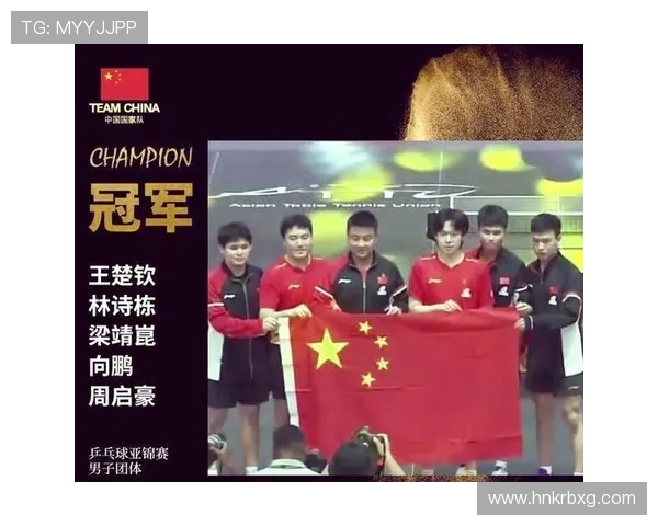 年轻球星逆转夺冠点燃全国体育热潮赛季回顾与未来前景展望深度版 年轻球星逆转夺冠点燃全国体育热潮赛季回顾与未来前景展望深度版