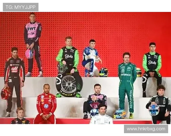 新赛季F1车坛震荡多队阵容大调整赛事格局或将全面改写走势看涨 新赛季F1车坛震荡多队阵容大调整赛事格局或将全面改写走势看涨