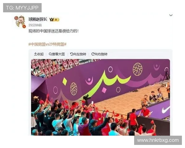 中国男篮新星崛起激战世界杯 赛场表现超预期引发球迷热议