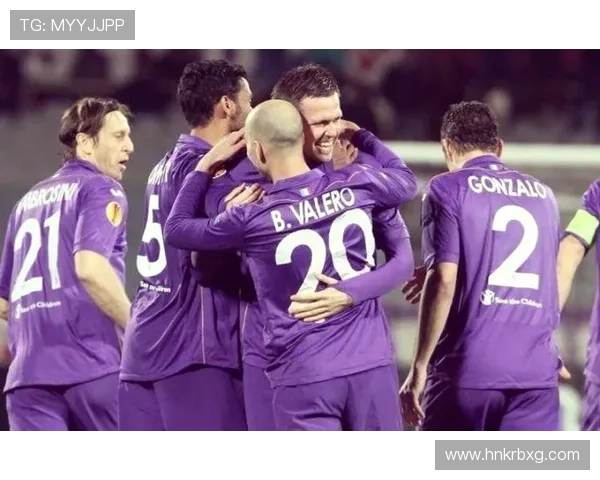 佛罗伦萨足球俱乐部历史辉煌与未来发展潜力解析 佛罗伦萨足球俱乐部历史辉煌与未来发展潜力解析